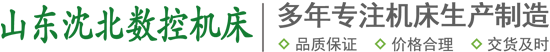 帶鋸床流量控制閥常見(jiàn)故障：流量調(diào)節(jié)、不穩(wěn)定失靈、行程節(jié)流閥不復(fù)位的診斷